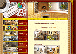Alexey Bakay interior design studio website